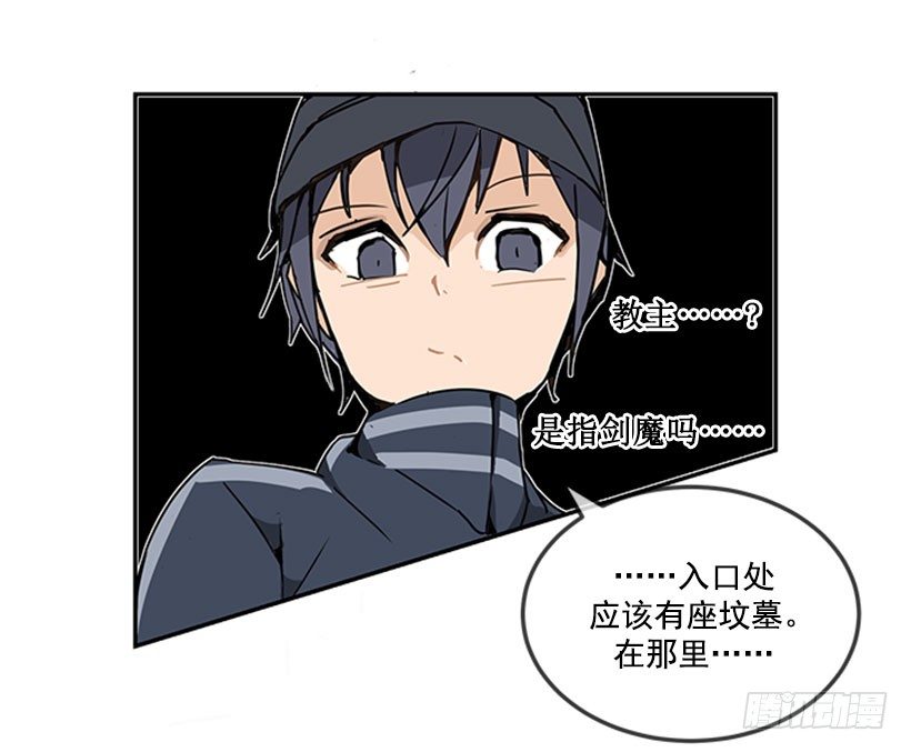 黑熊血魔13