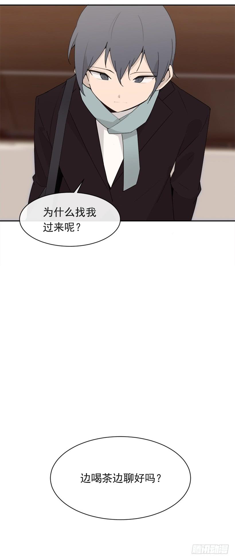 暗中保护59