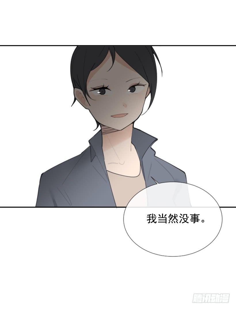 医院检查8