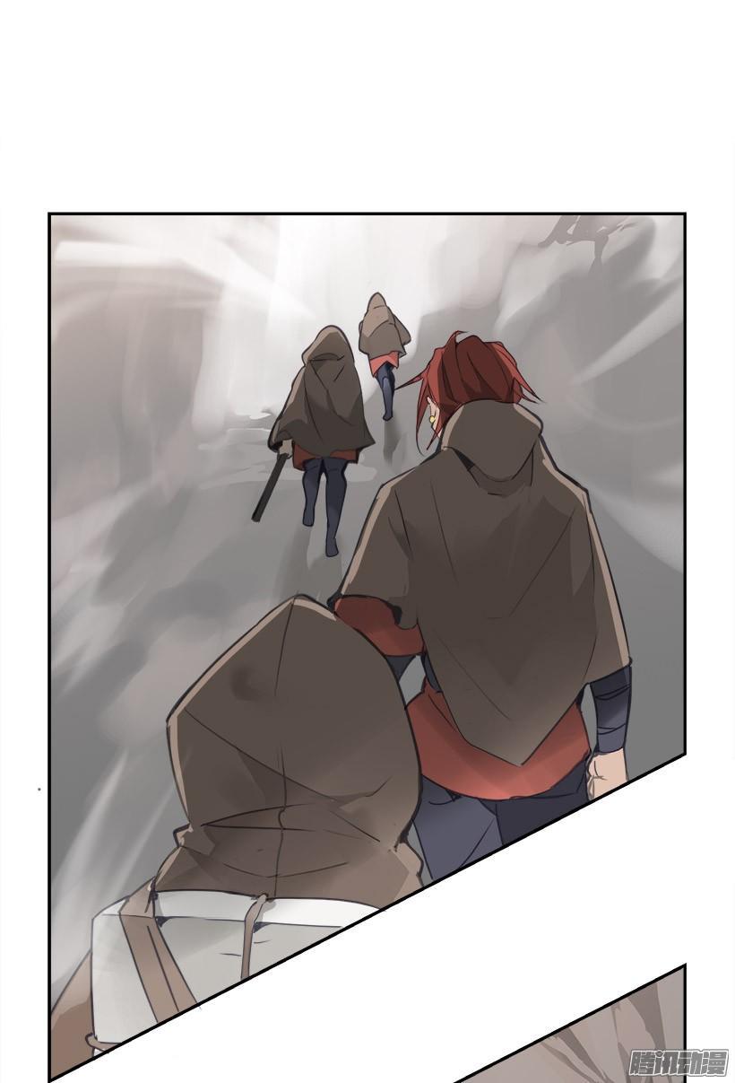 探路2