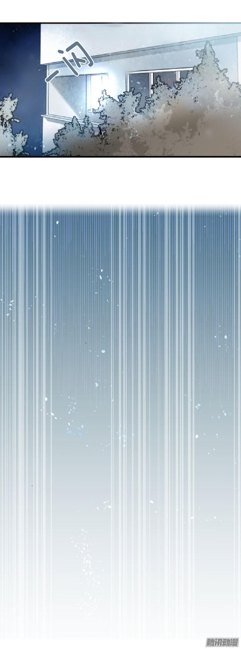 改变样貌5
