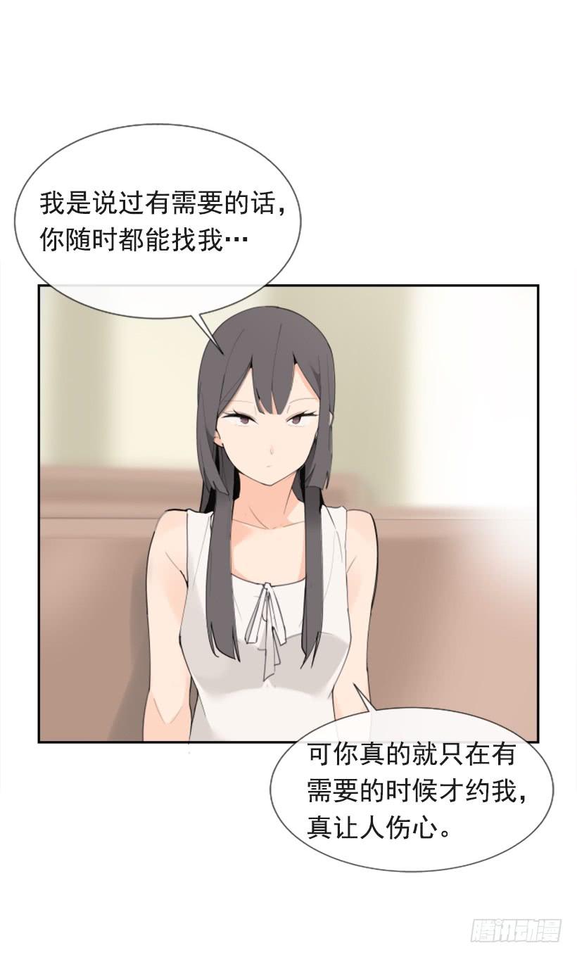 异乡人6