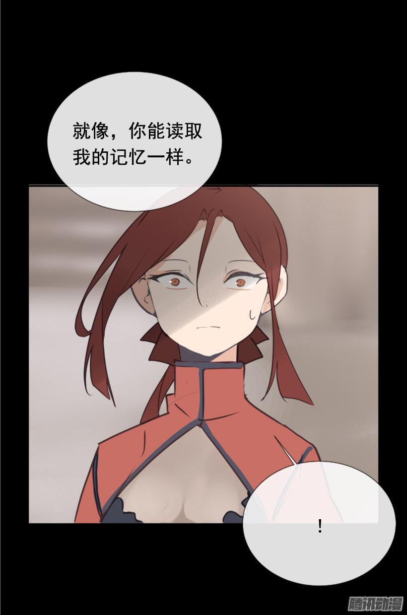 平安回来26