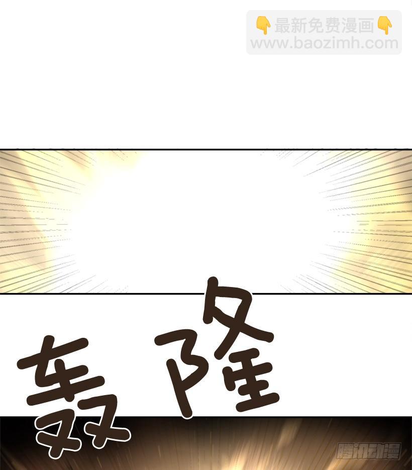 秘密武器37