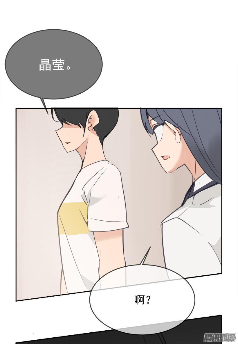平行世界25