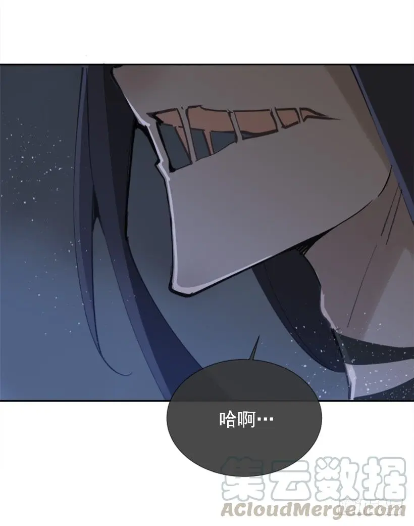 人类夫妻40