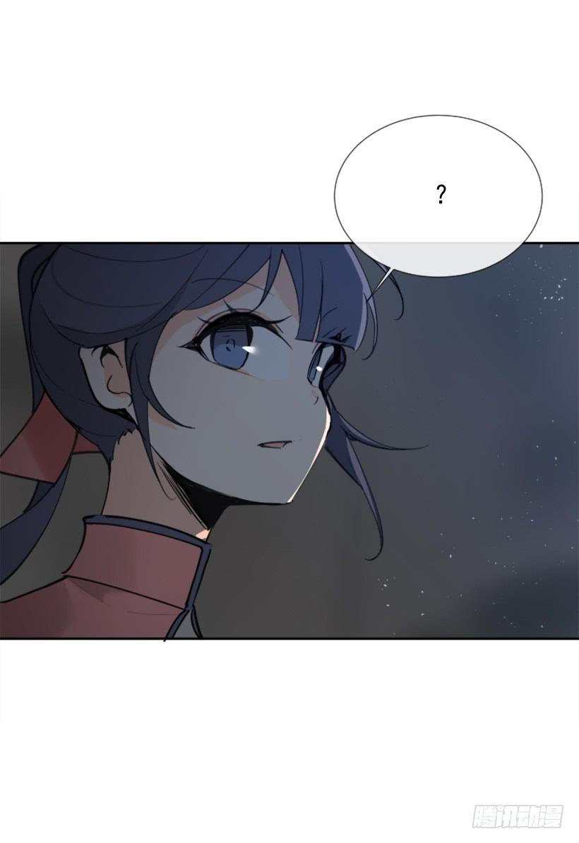 停靠借宿54