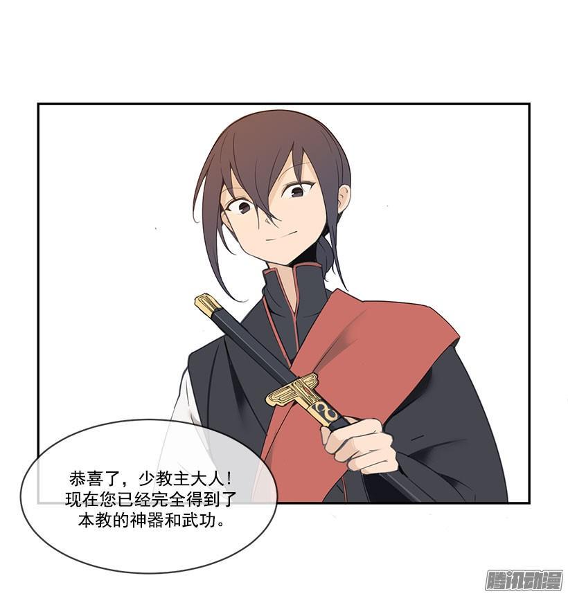 领悟13