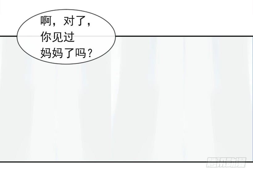 两年光阴13