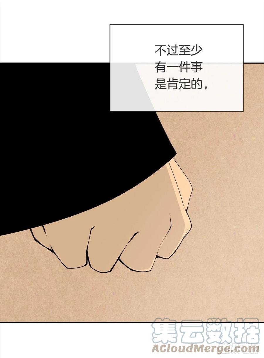 428.穆特塔尔24
