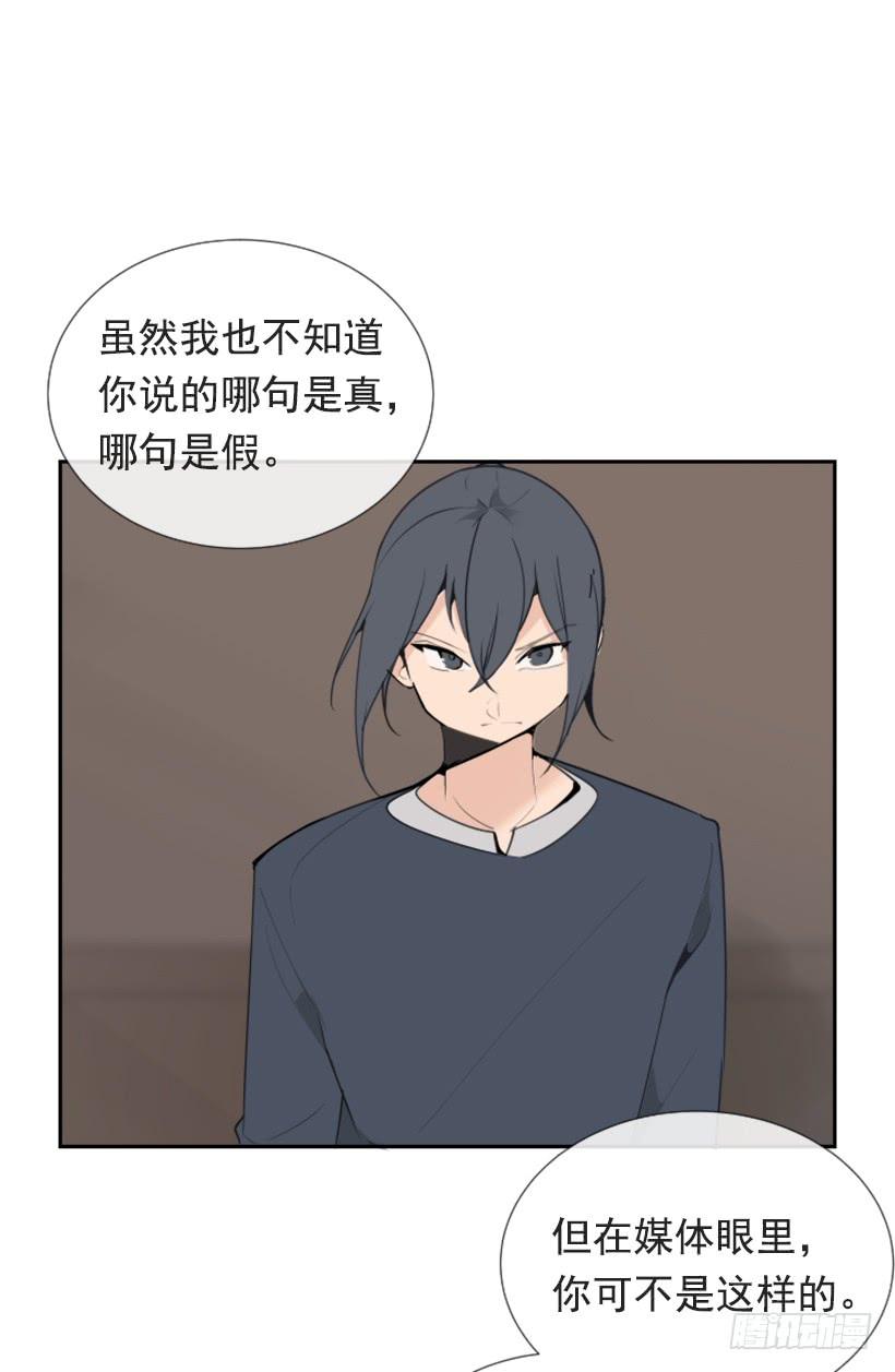 押送禁闭14