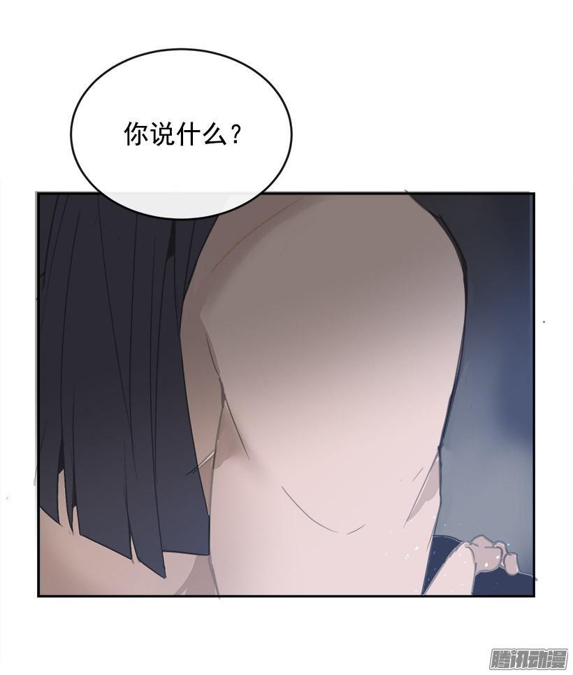 妖怪31