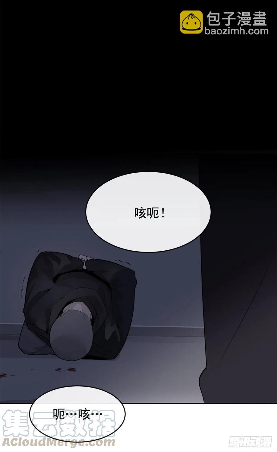 地头蛇32