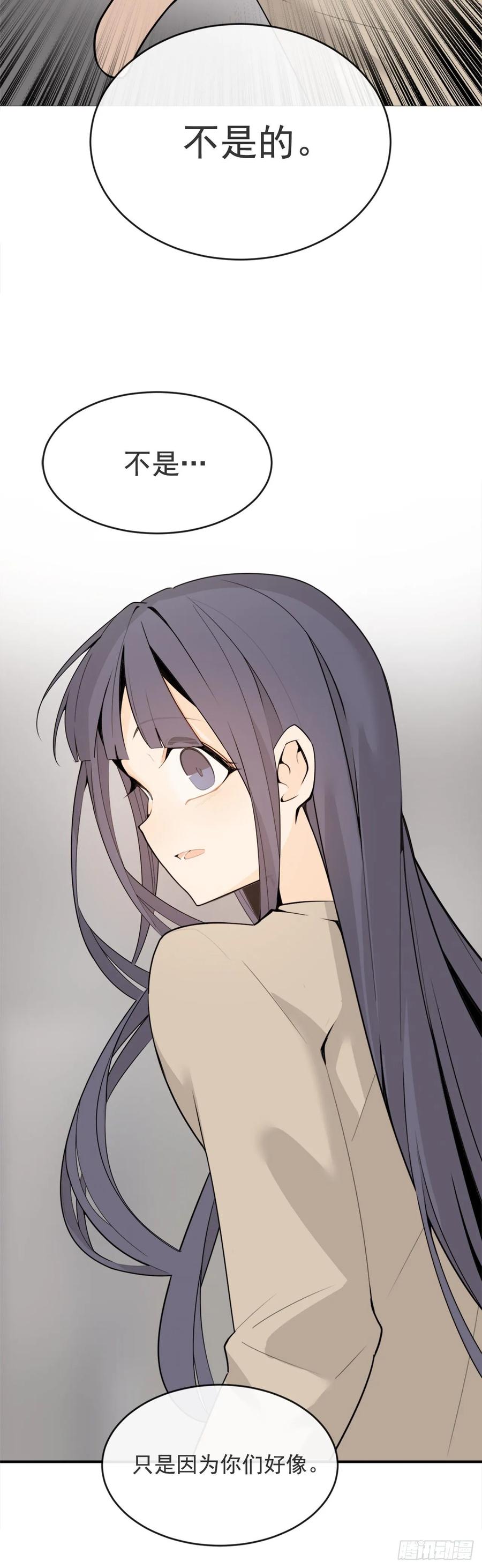前世恋人22