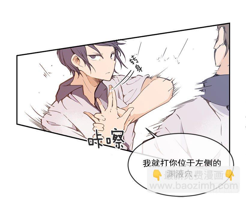 我想静静1