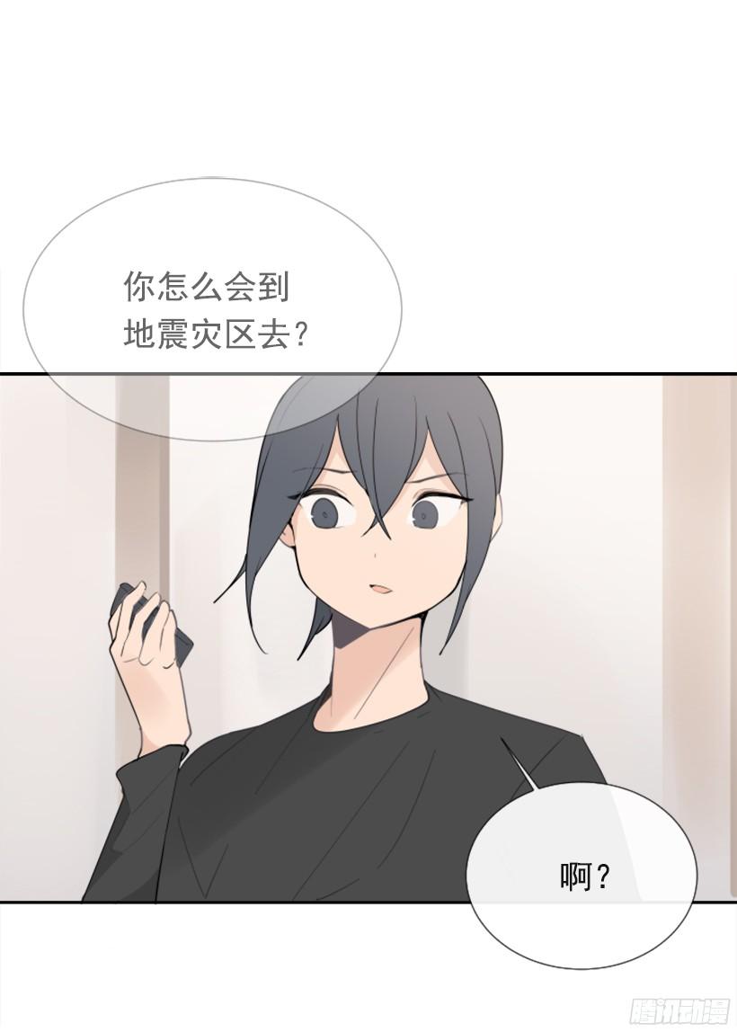 突如其来困扰41