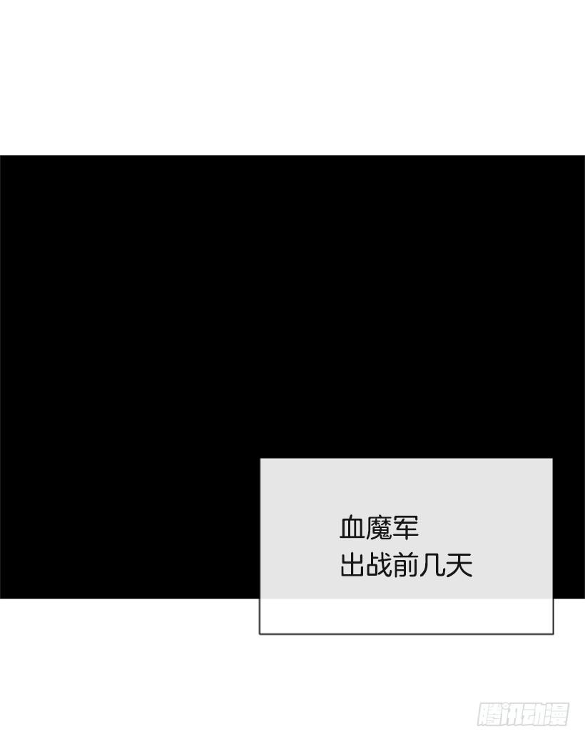 正邪交战1