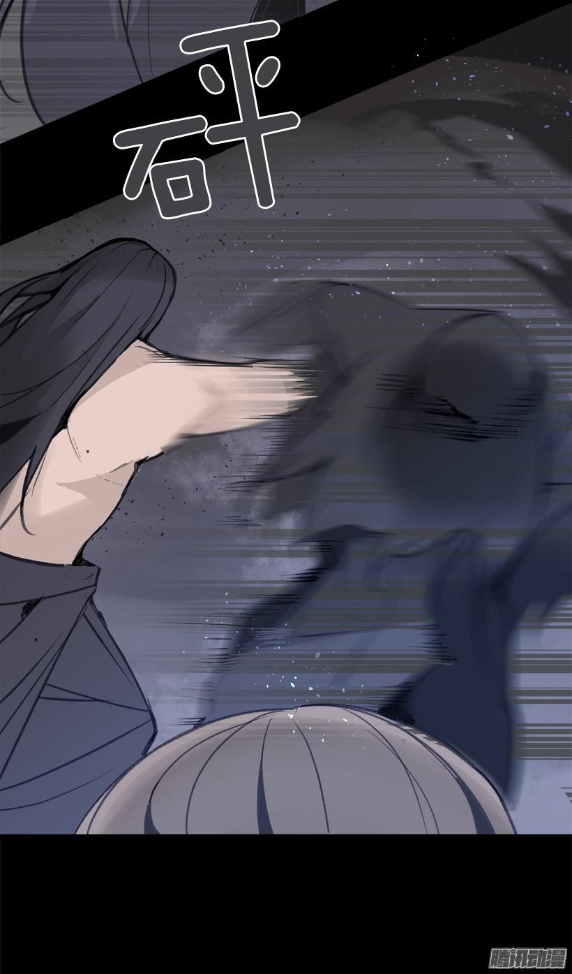不受控制5
