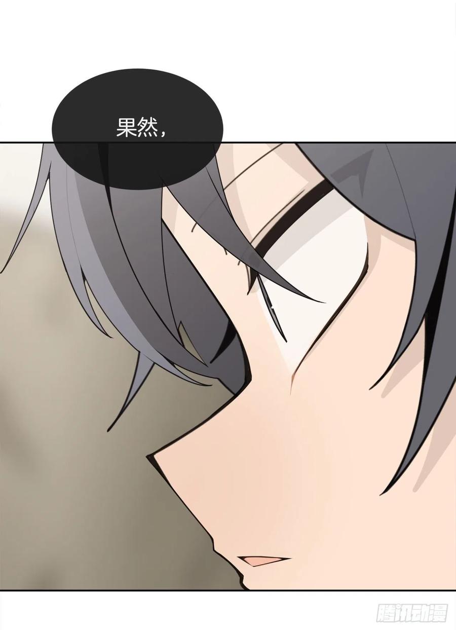 418.良宵26