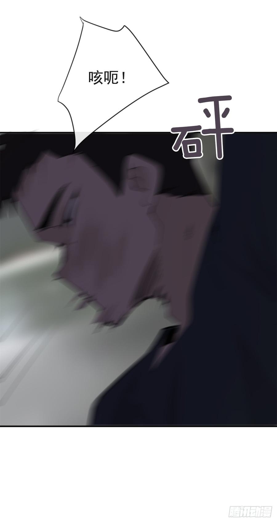 封闭结节51