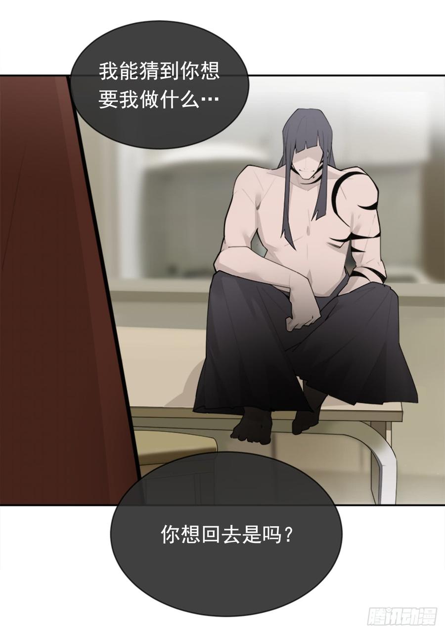 现世报45