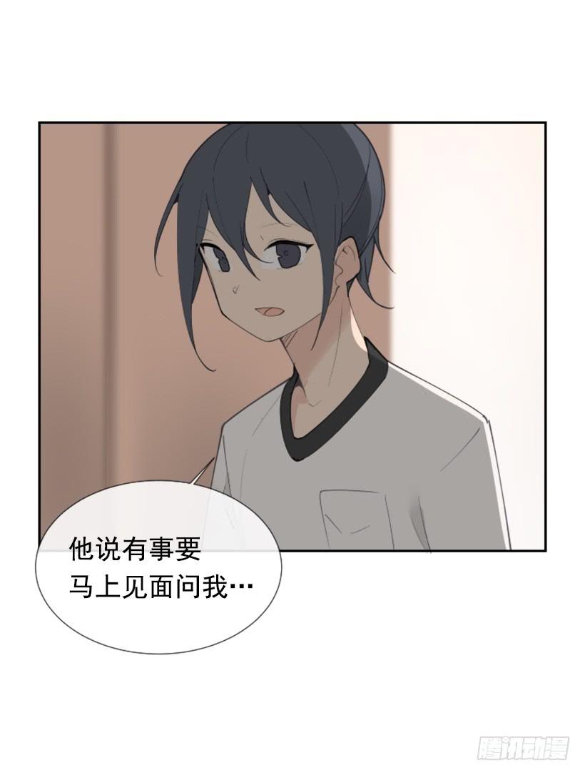 医院检查2