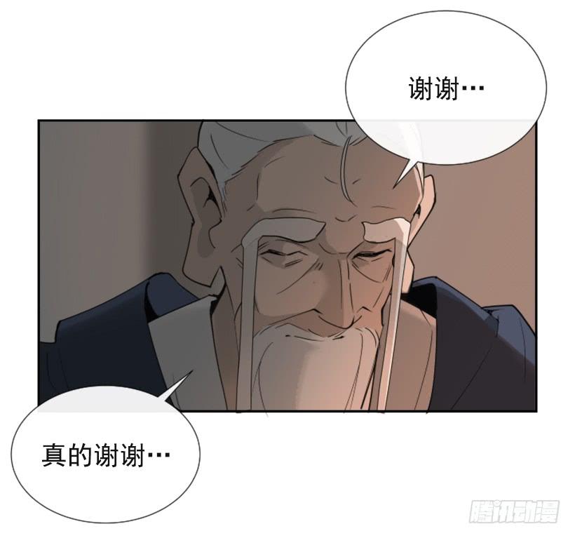 针锋相对44
