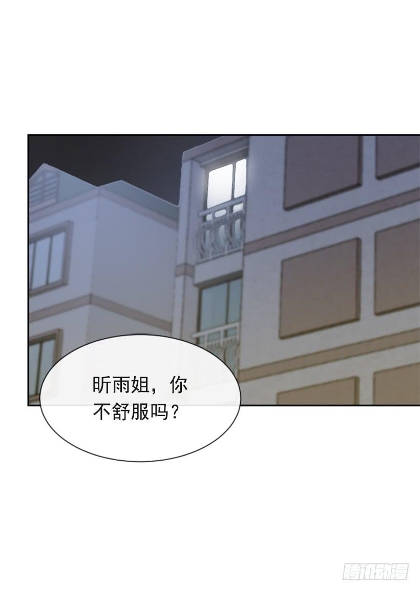 因为喜欢13