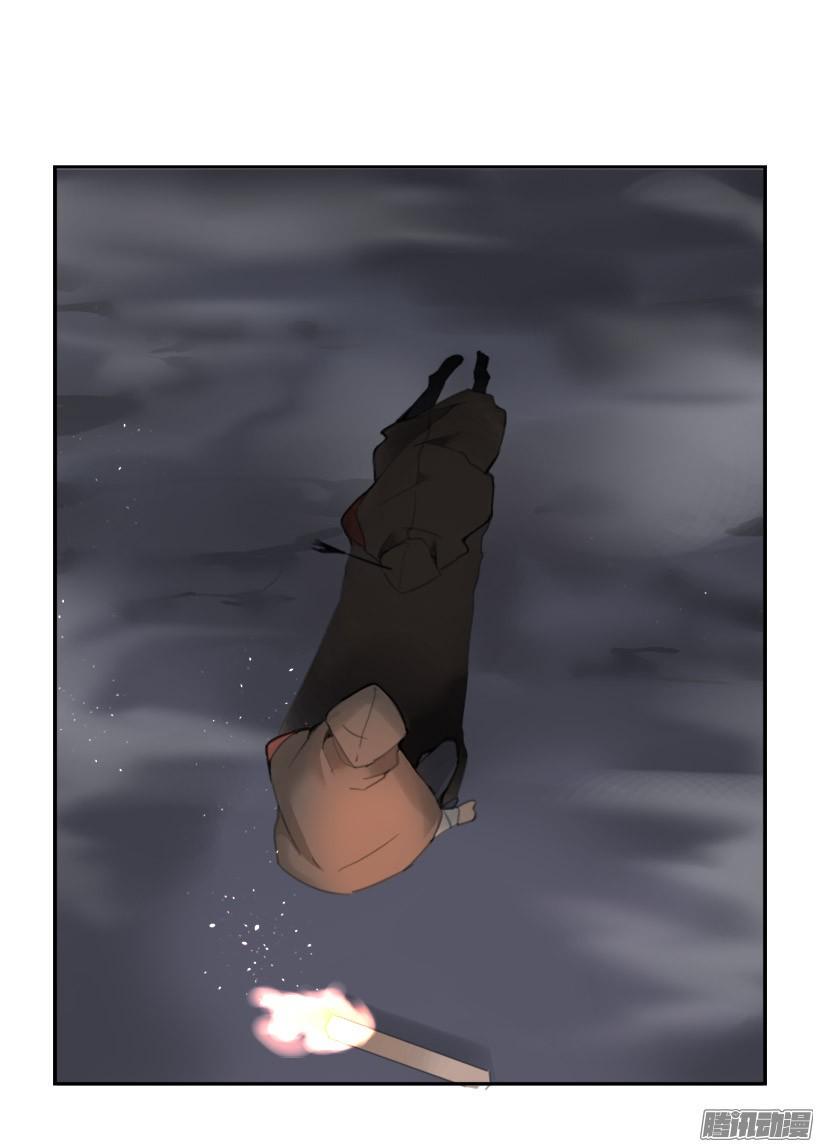 影子24