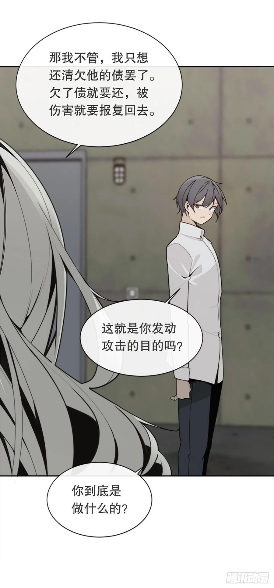 替身40