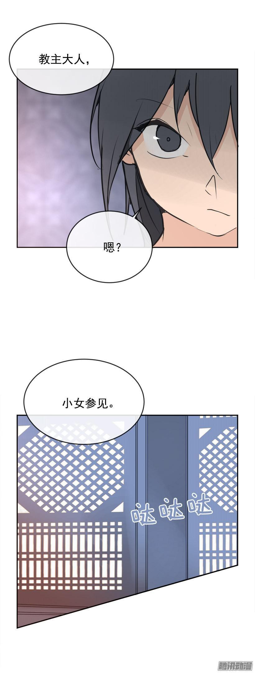 女后15