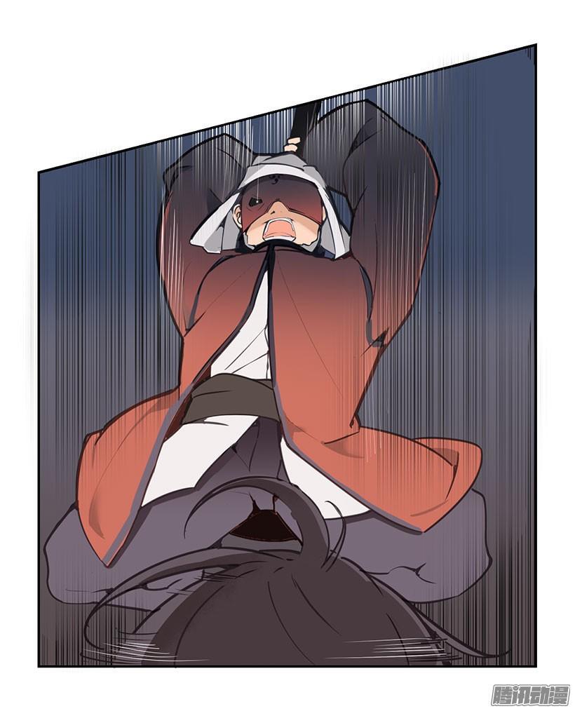 计策9
