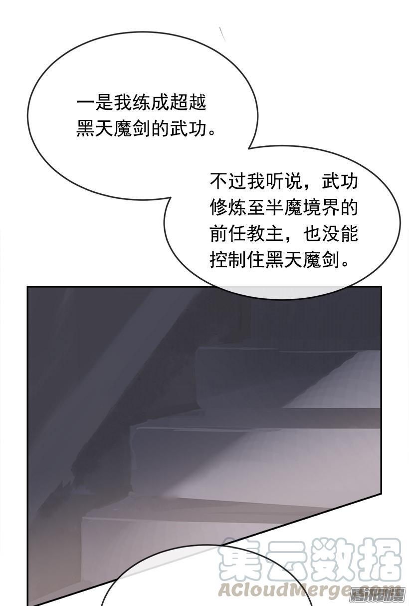 两个方法40