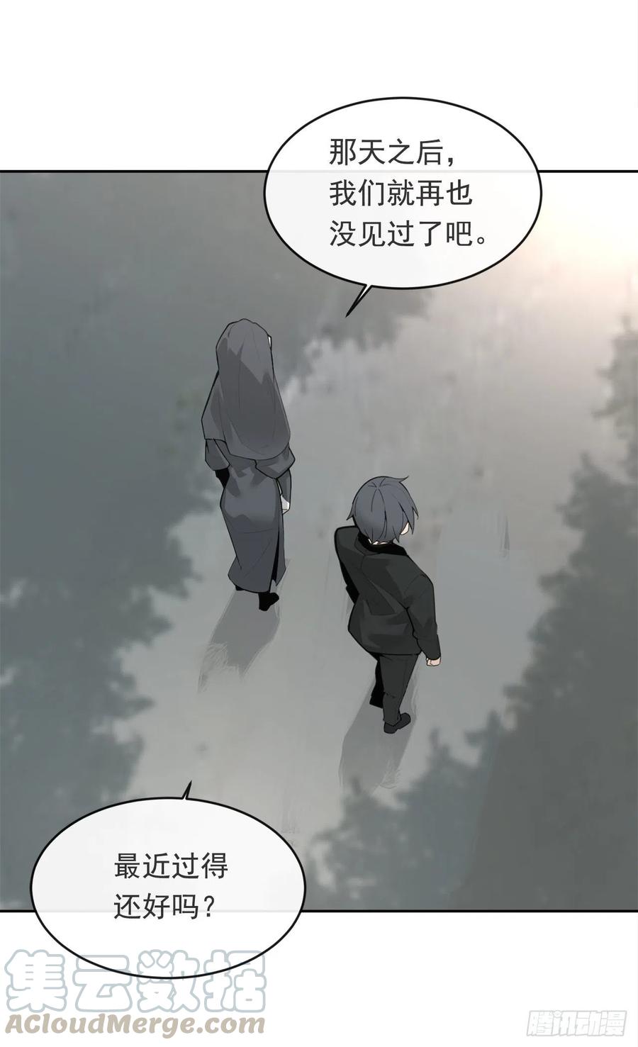 他们的婚礼12