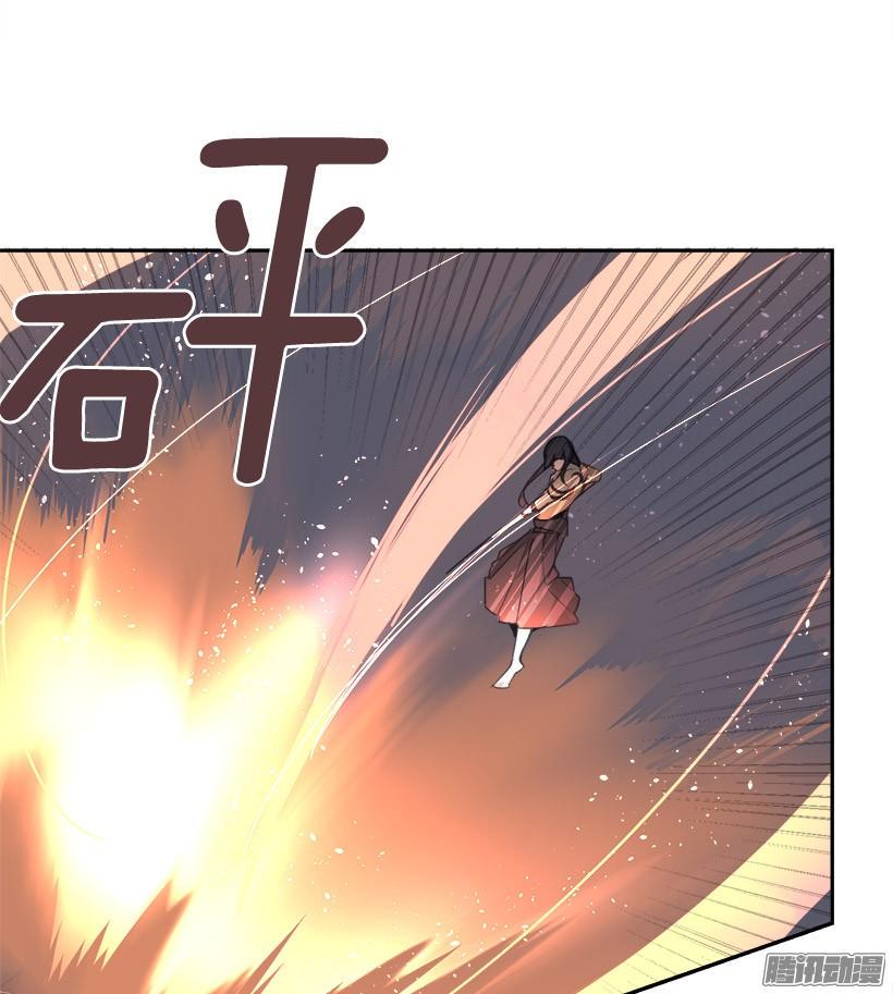 妖怪47