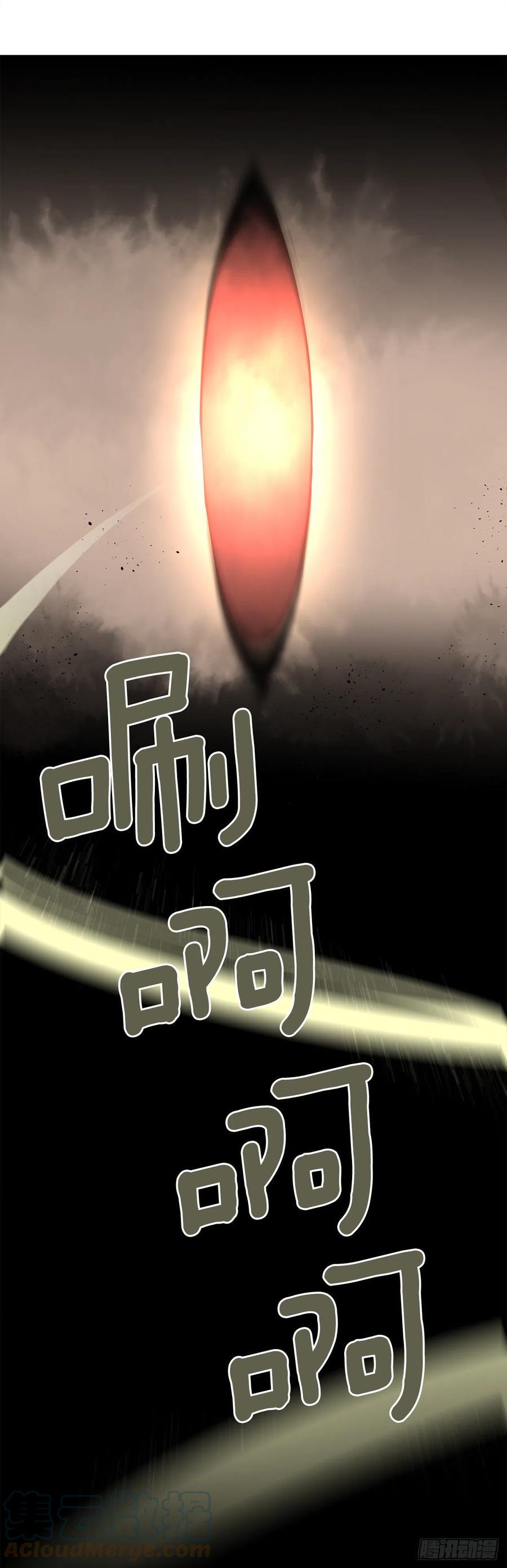 422.探索回忆27