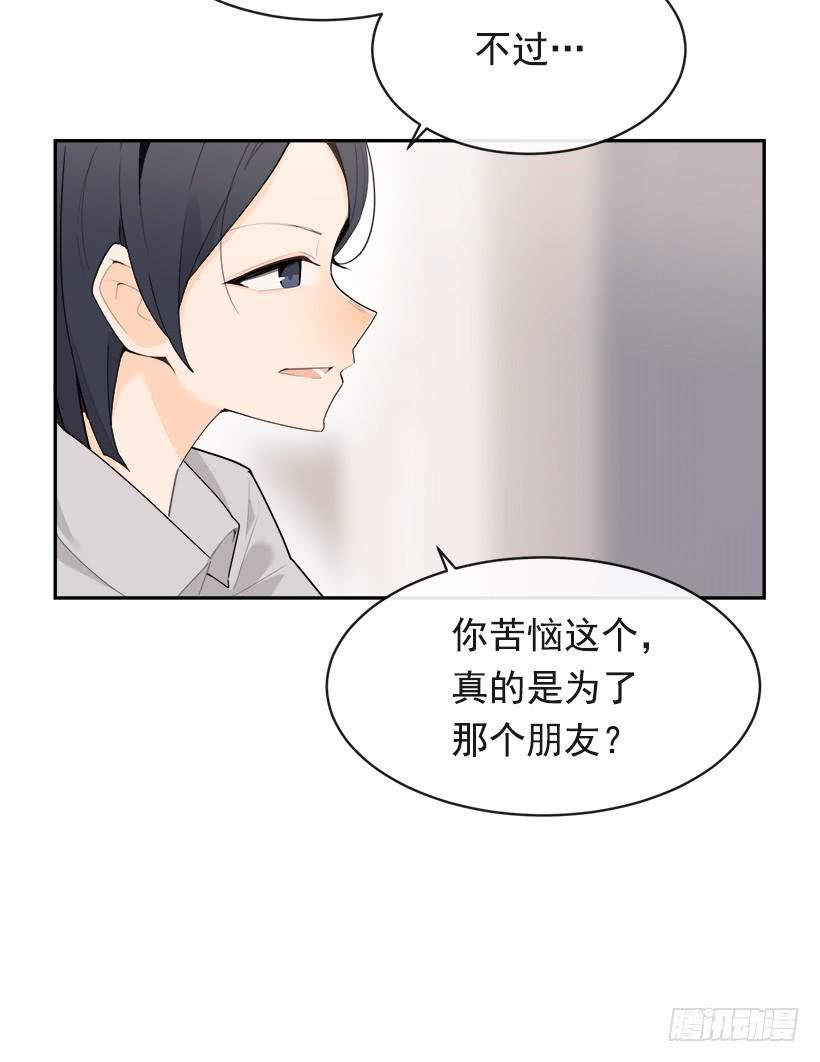 逝者已矣6