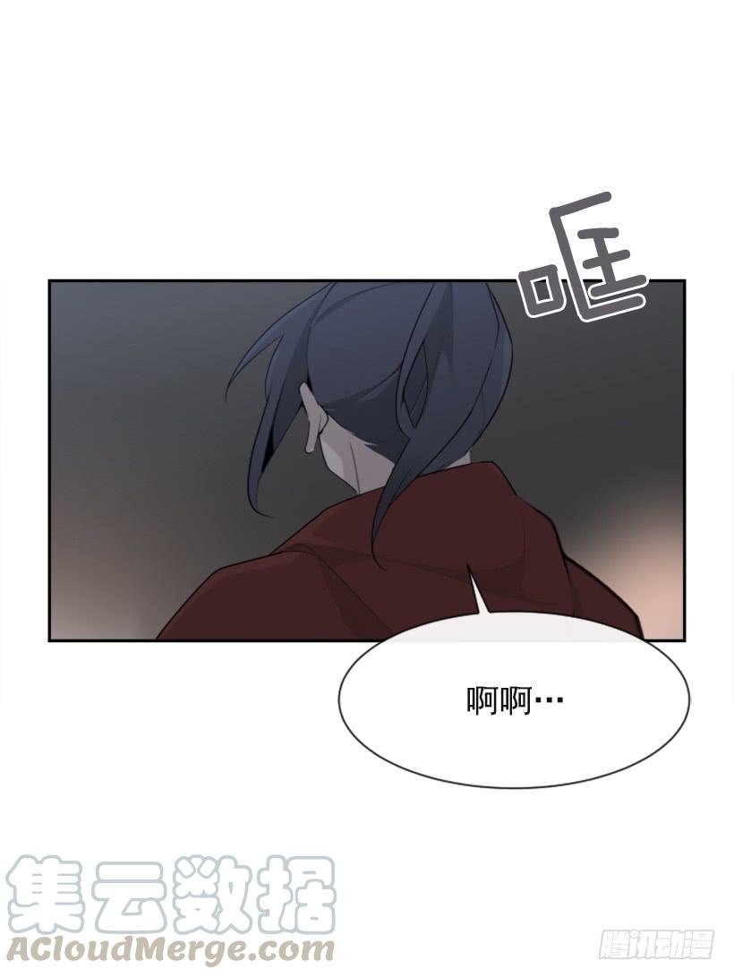 白云神剑56