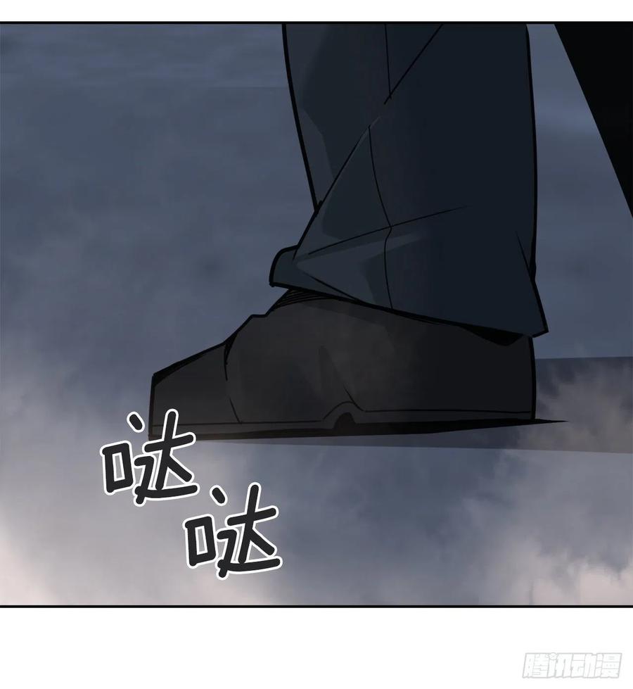 街头枪战28