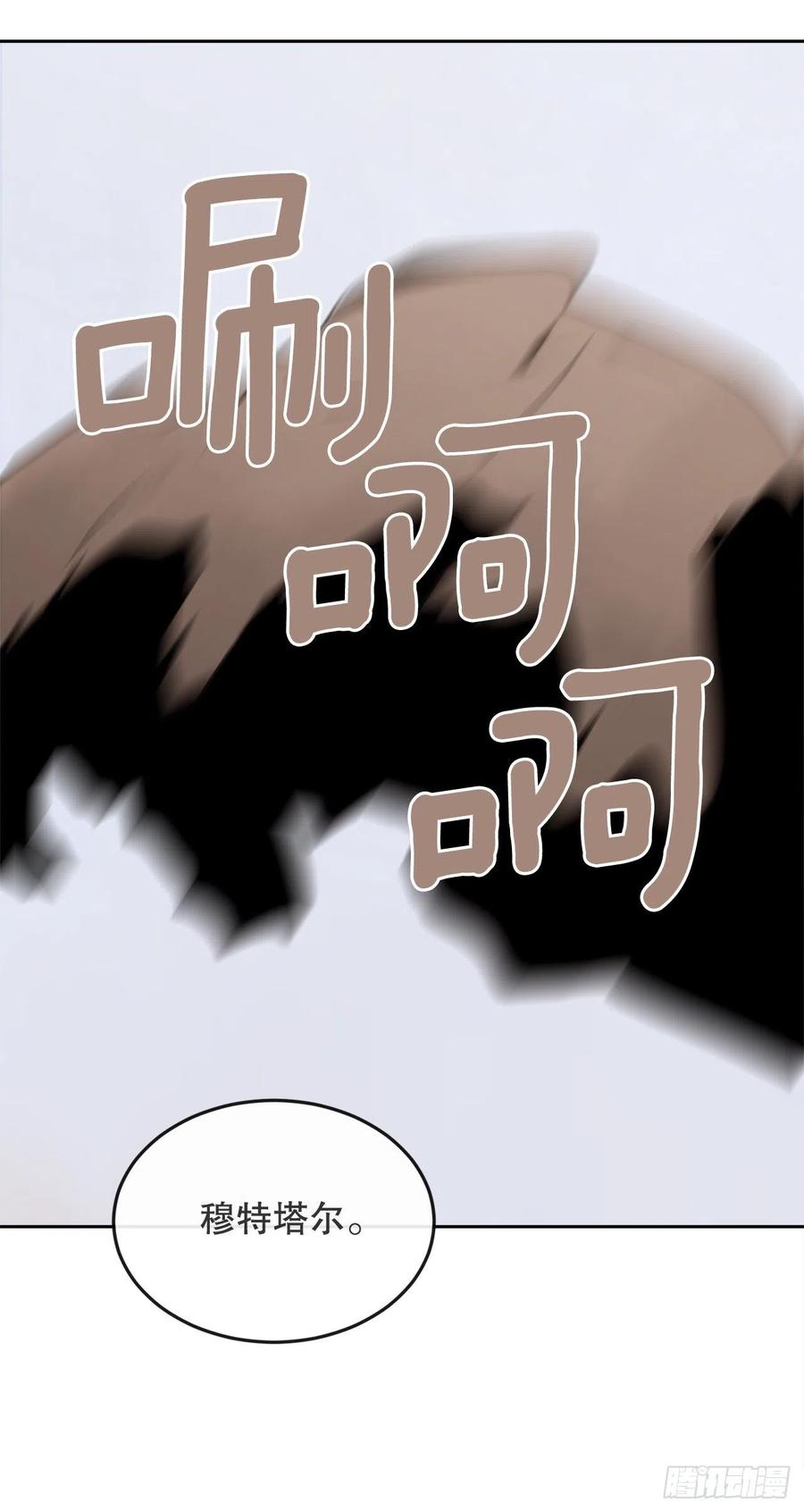 432.抵达34