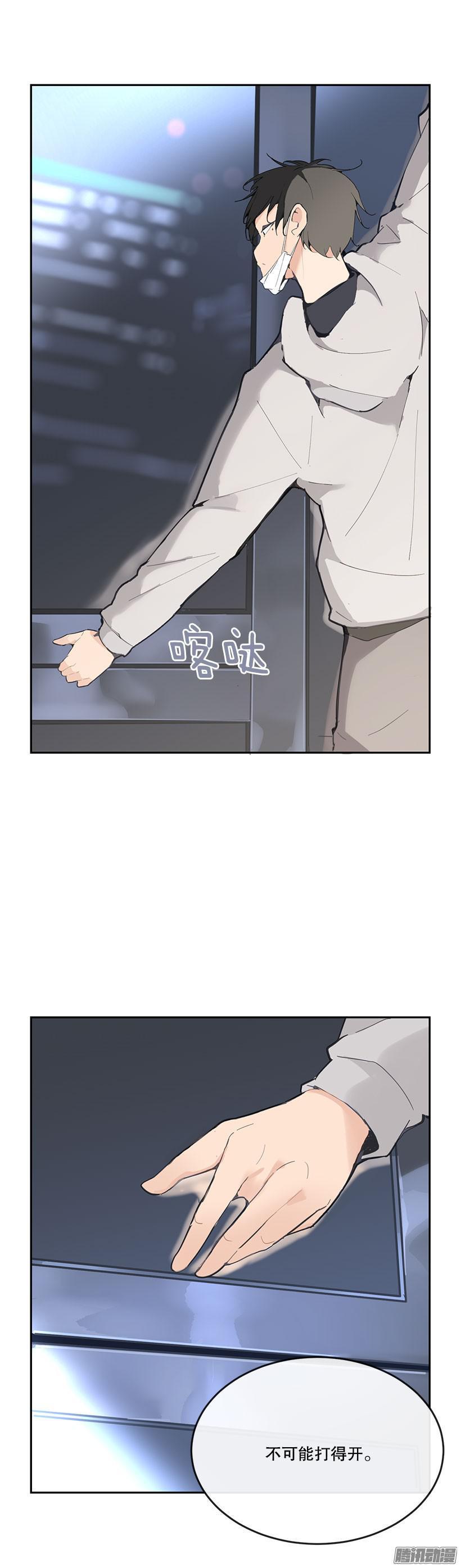 开始找吧7