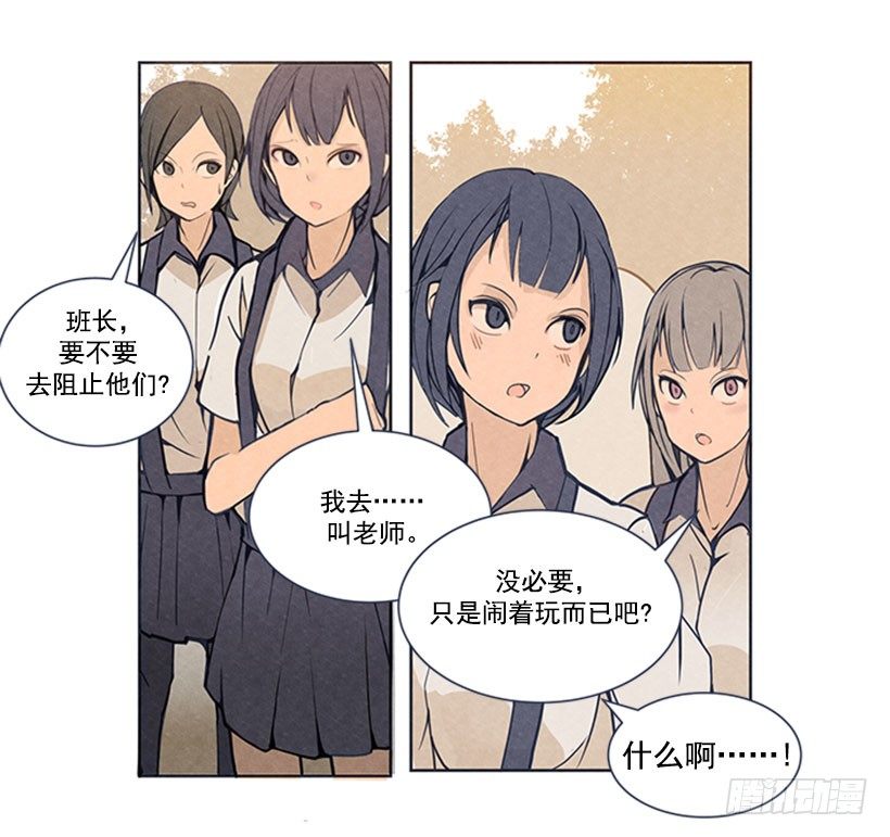 出手4