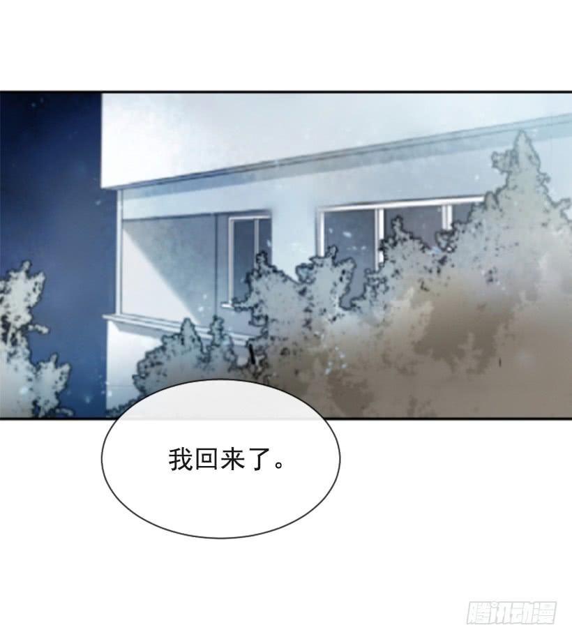 返回中原1