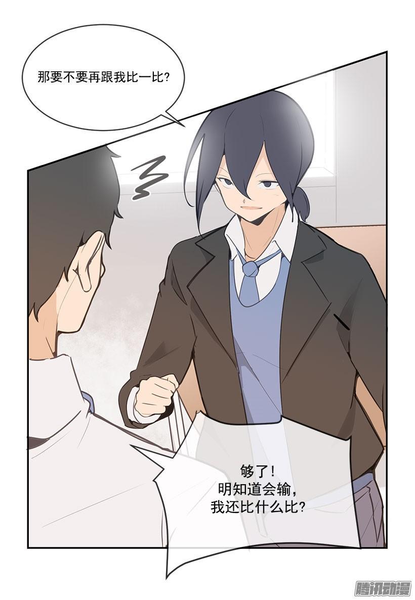 拆绷带12