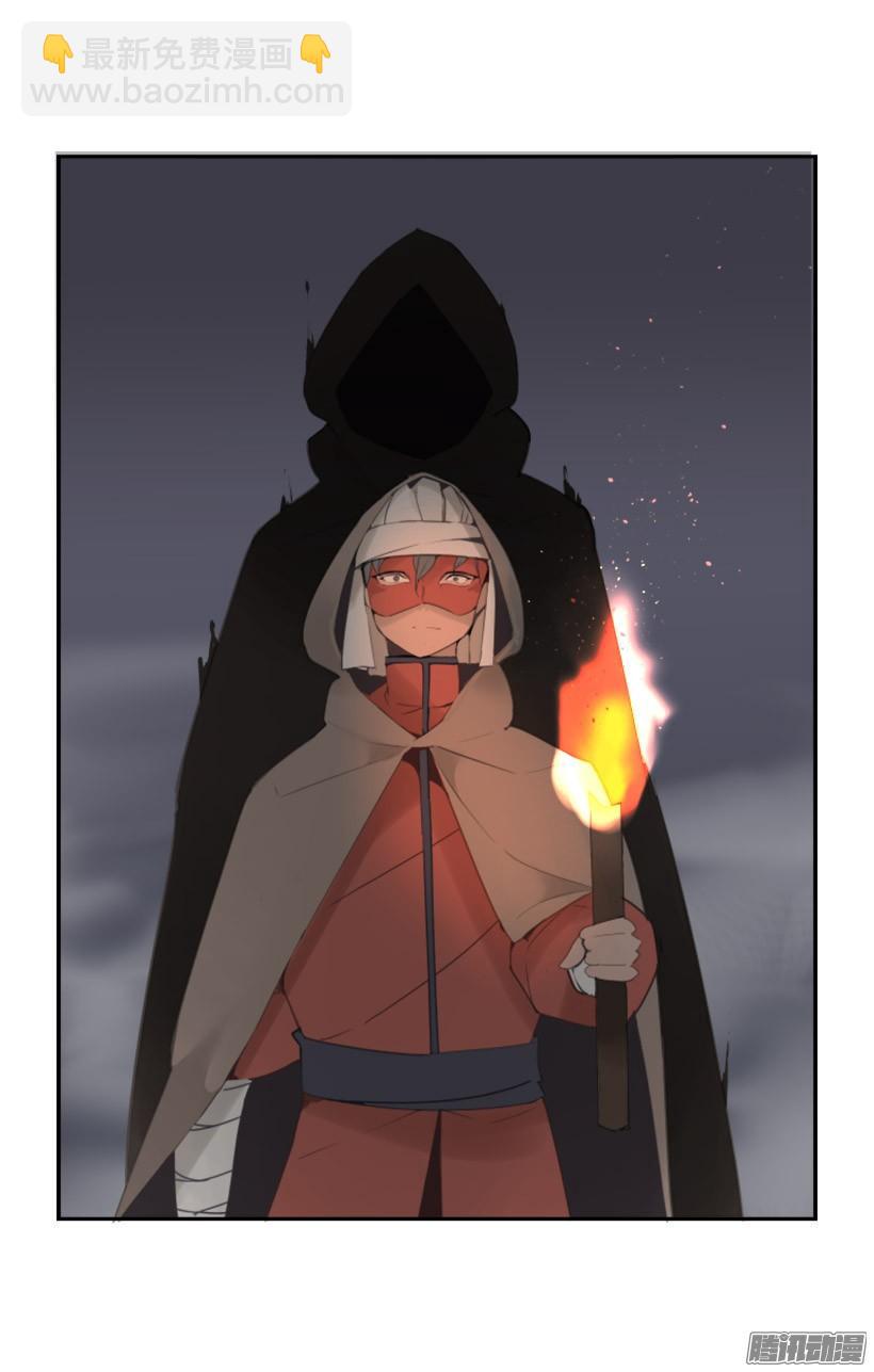 影子18