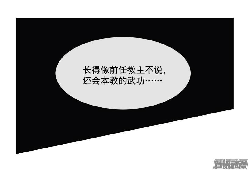 让我来8