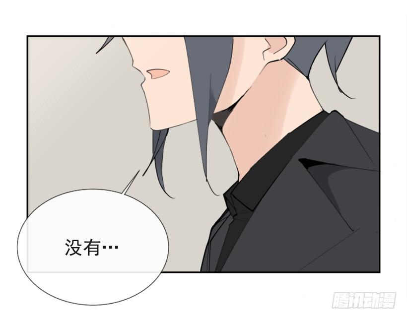 夫人的试探18