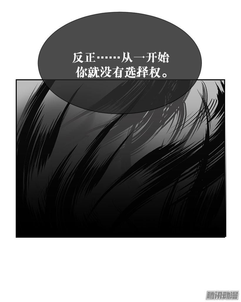 压制16