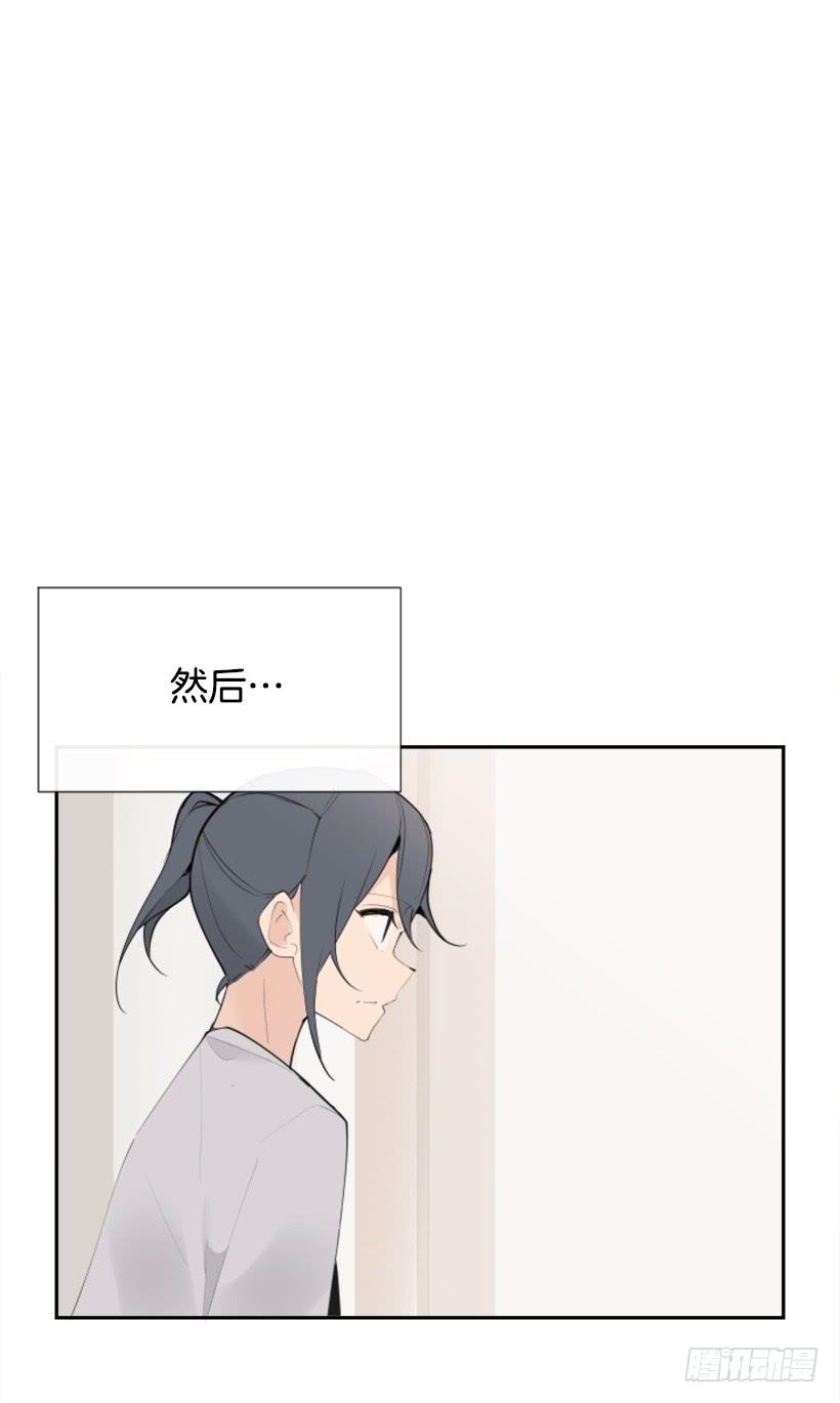 病情初现23