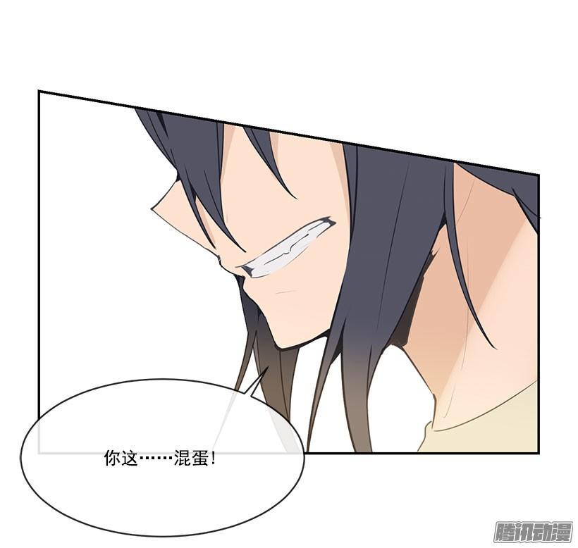 维持不足14